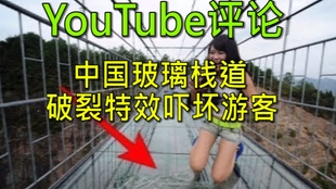 684a5678acdae7a497e8621da793896f9ee0164d.jpg@310w_174h_1c_100q.jpg