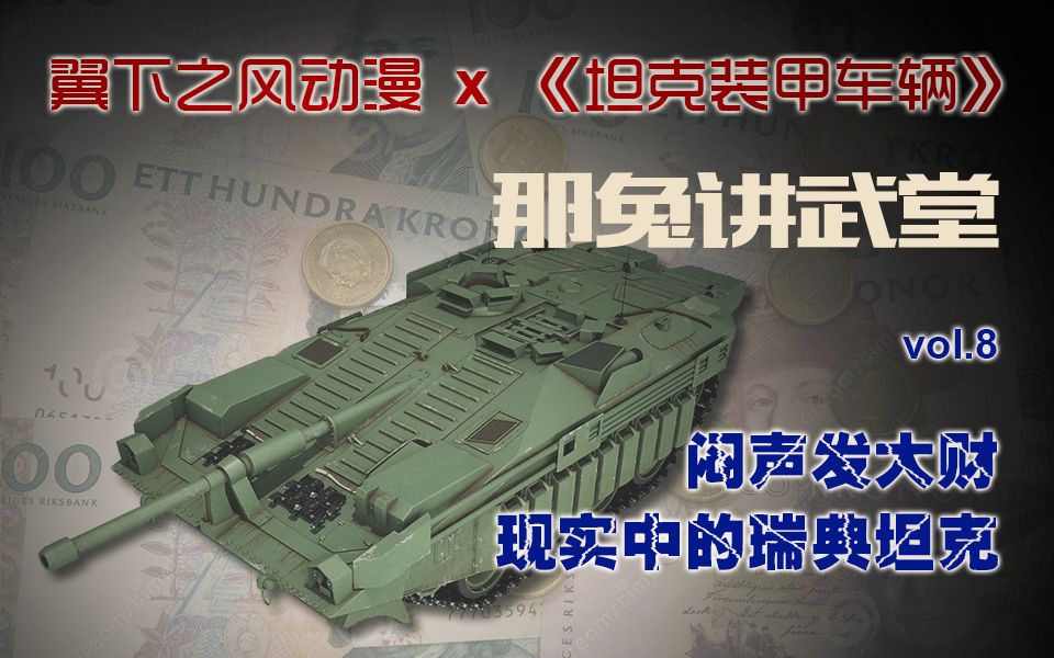 上一期的埋头弹视频做完后新文案的编写迟迟.