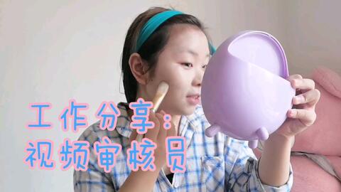 684c6cb8de5c16f536b48a39a4c61736ea3e6d5e.jpg@480w_270h_1c