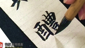 684c8bdd57d8ff0a27c9f8adb897aa5d87e6061e.jpg@280w_158h_1c_100q.jpg