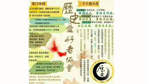 藏药宣传短视频制作,藏药宣传短视频制作方案