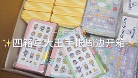 684fbfa8f0d68f63fffe443d10c735b713e1b8be.jpg@280w_158h_1c_100q.jpg