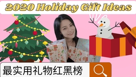 开学送什么礼物好便宜 6855b9d3f972e244702a3413a3a991dd0d0a3b36.jpg@280w_158h_1c_100q.jpg