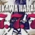 相川七瀬 AIKAWA NANASE 7.7.7. GIG‘05 LIVE AT SHIBUYA AX