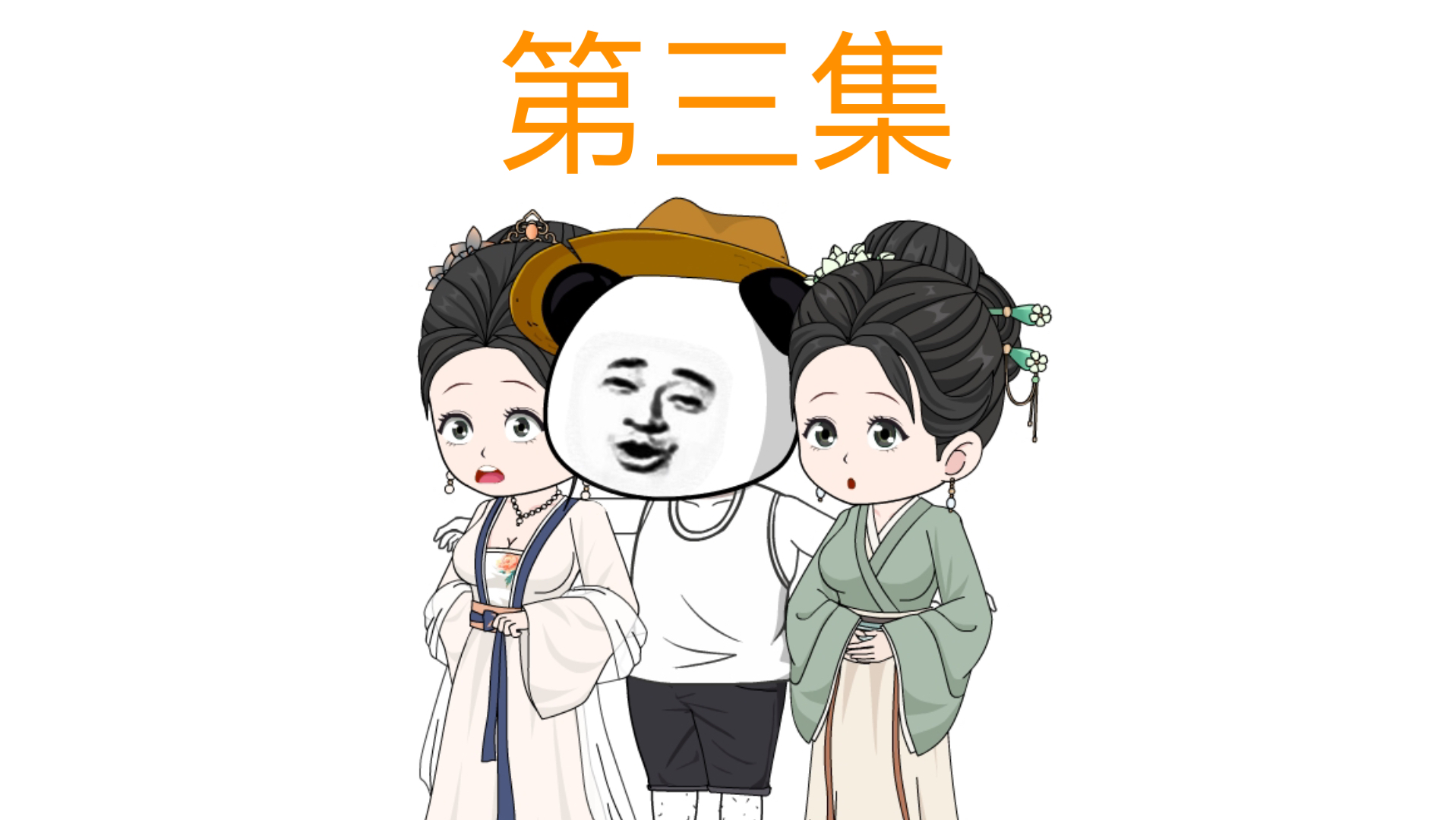 穿越大宋被第一才女李清照拉去参加诗会是一种怎样的体验-虾同学3-虾同学3-哔哩哔哩视频