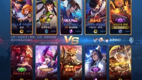 挑战王者荣耀所有英雄 685926e162f6ff4a0066e6e1c65e8255958b35b0.jpg@280w_158h_1c_100q.jpg