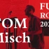 Tom Misch - Fuji Rock Festival 2022高清全场