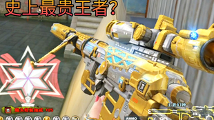 685ada073ca24126cbb19874dc38c913ac6eb343.png@310w_174h_1c_100q.jpg