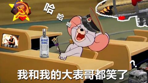 6860f46f9401617670181a53a6410c46c47ead35.jpg@480w_270h_1c