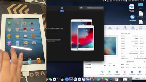 ipad能不能降级 6867ed77bb88736aa59956a323b6613865cf2141.jpg@480w_270h_1c