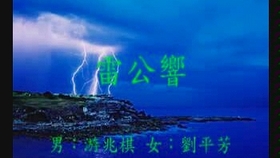 686f4488b3df254247bf1c95badc20af96f1b485.jpg@280w_158h_1c_100q.jpg