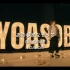 【中日字幕】YOASOBI - あの夢をなぞって(描绘着那场梦) - 1st LIVE KEEP OUT THEATER