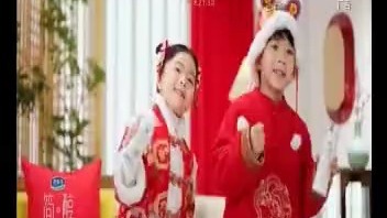君乐宝乳业恭祝全球华人拜年广告