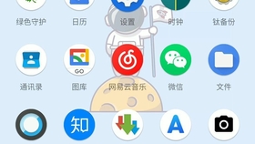 6883c4de87f67650ba75406d19b19de588d588c3.jpg@280w_158h_1c_100q.jpg