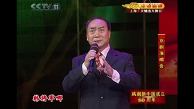 狸猫换太子全场戏片段 6884d753f9cd2e28ed77076f941b214bf4586d7c.jpg@280w_158h_1c_100q.jpg