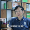 【蜀道三千里——专家学者蜀道行】高大伦：蜀道申遗 考古先行