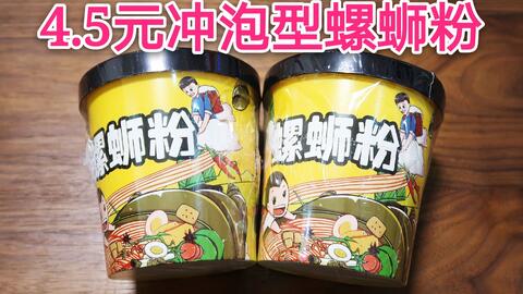 6889b759cbea4ea66ed2226ccd62440e1aa621dc.jpg@480w_270h_1c