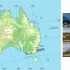 【地理】澳大利亚的地形与地貌