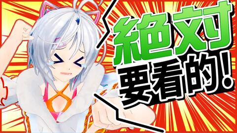 免费海外电视剧推荐 688e52e367910d5bbc476e50471d4f3de8f575da.jpg@480w_270h_1c