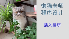 688e7228edb9341557b822ab32188efd10a3e563.jpg@280w_158h_1c_100q.jpg