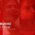 【印度乐队】NeilMukho乐队-Chupi Chupi