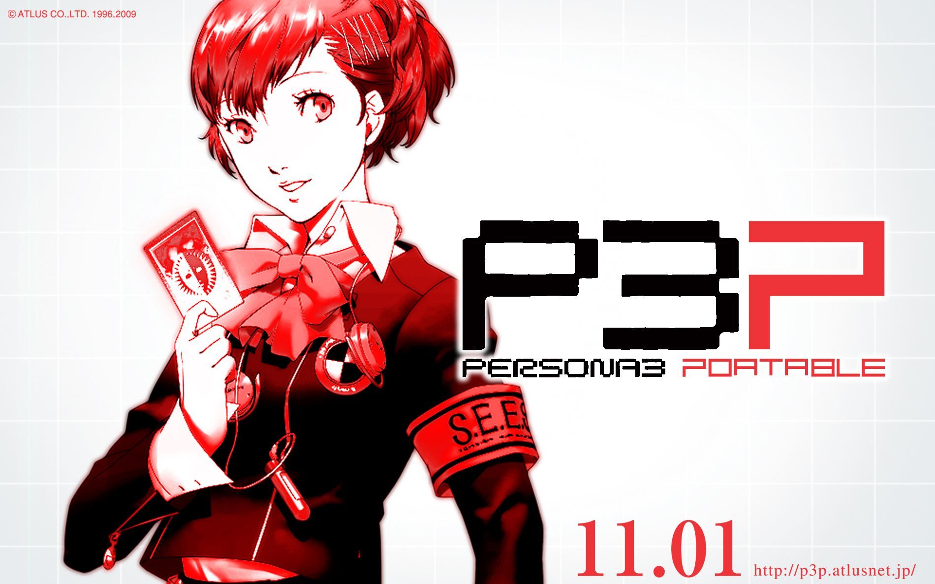 【女神异闻录3】persona3 portable 女主人公线(更新p11 2.9)