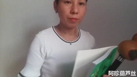 葫芦丝指法练习曲谱