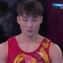 2019年斯图加特体操世锦赛 男子个人全能决赛（CCTV版）