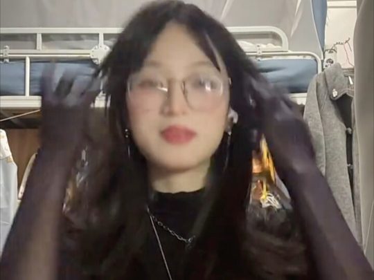 眼镜妹