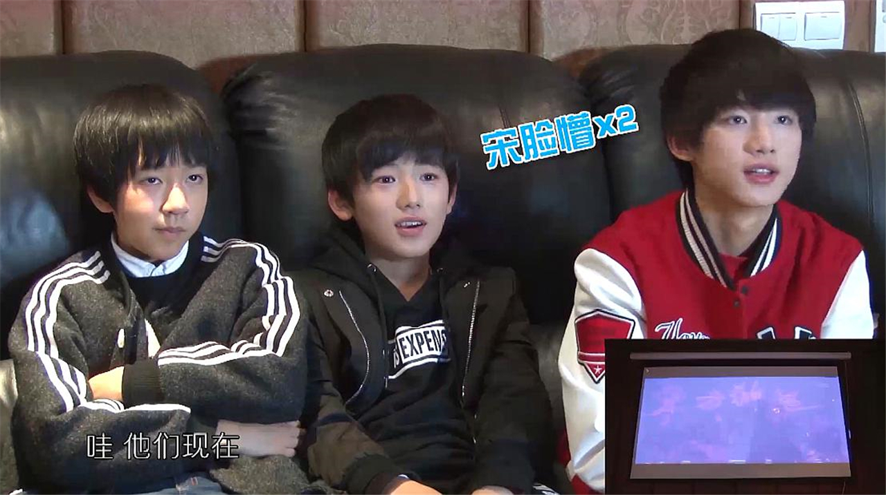 tf家族舞台主题对抗敖子逸全能认证宋亚轩一脸懵