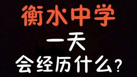 68a8e69fa44360e34b798dd57187381e0ee09f42.jpg@280w_158h_1c_100q.jpg
