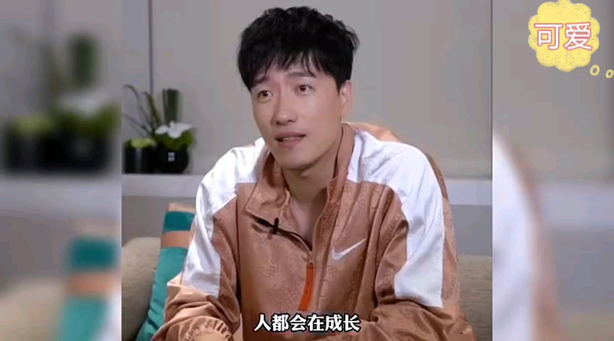 刘翔回应“欠他一个道歉”：不需要道歉，年轻时说了一些话，我能理解