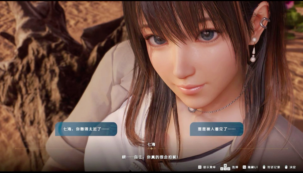 I'll never find a lovelier woman in heaven or on earth.