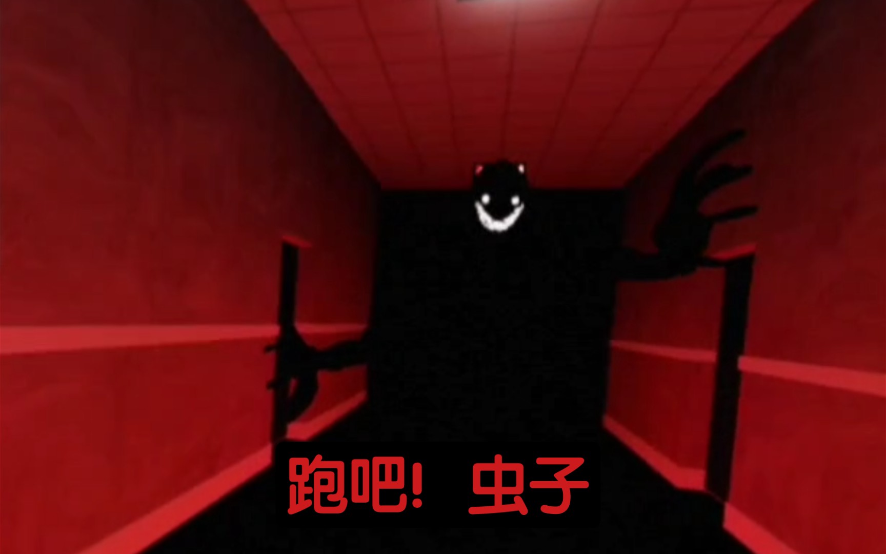 Roblox Apeirophobia Level 17 最新教程