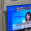 实拍2021年3月20号日本7.2级地震发生瞬间