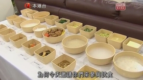 香港纪录片粤语 68ad6911e00f8db007d26754db0d9a64a4a8a594.jpg@280w_158h_1c_100q.jpg