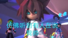 凹凸世界第三季第10集 68af55f995e71833433f28d720a1e68dd97f70a4.jpg@280w_158h_1c_100q.jpg