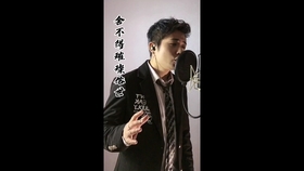 全球有多少人说粤语的 68af8553dde6e149523d4f844174e16f0bfacb89.jpg@280w_158h_1c_100q.jpg