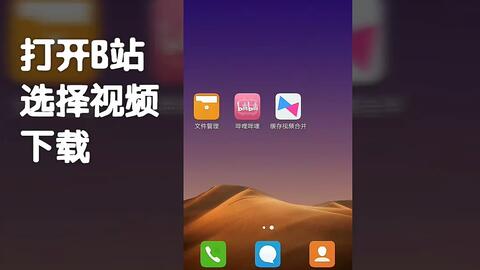 68b88a3822be2f6ffc4343e602ef9915c4703966.jpg@480w_270h_1c