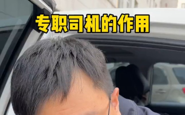 There's a lot to be learned from being around a leader for a long time, but it's important to know where you stand.