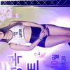 Switch女团–(吴佳英)热裤热舞饭拍