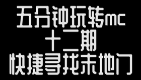 68bbdd89508a346b374f737a1272e46338455086.jpg@280w_158h_1c_100q.jpg