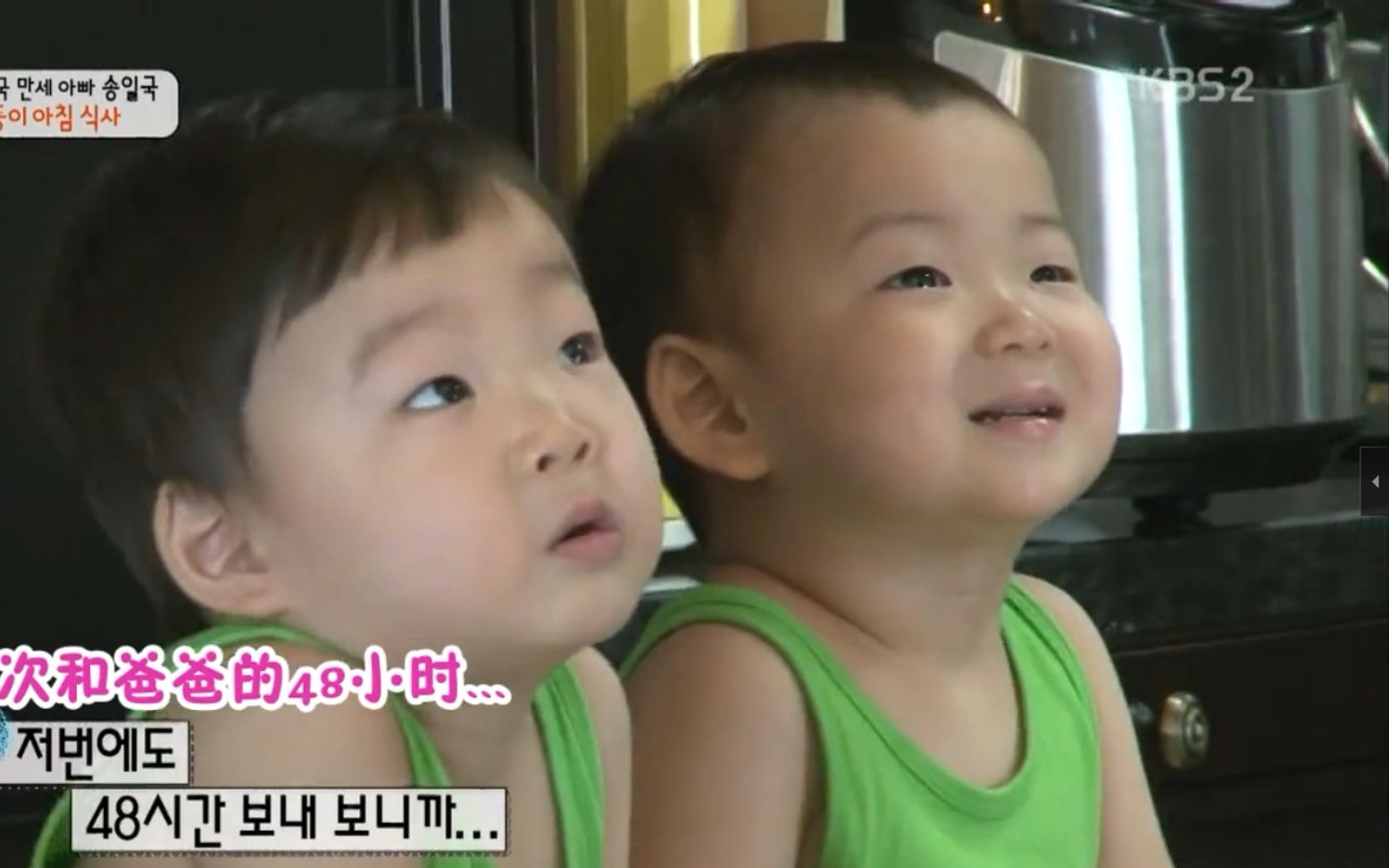 宋家三胞胎～大韩民国万岁 - 堆糖，美图壁纸兴趣社区