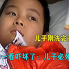 10岁儿子洗完澡出来，母亲一看他肚子，立马断定他活不成了