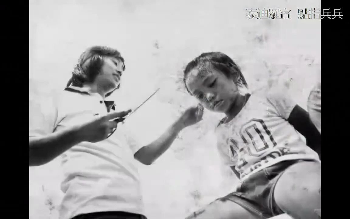 泰迪羅賓 ~ 點指兵兵【電影＜點指兵兵＞主題曲 】