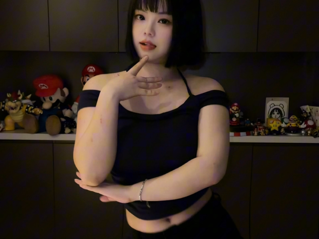 You don't even like this?