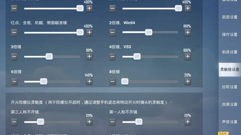 68cc3503536e07db226b8f18328319522c4f9ecd.jpg@480w_270h_1c
