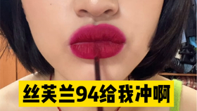 吃什么不会掉口红 68cedab9f5d6aef8c7a15f752eda052ed9a0abcc.jpg@280w_158h_1c_100q.jpg