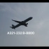 CA1565北京首都PEK——HGH杭州萧山起飞视频（A321-232执飞）