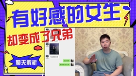 68d198a146155be1eeaec4ea2657b48ab2a69954.jpg@280w_158h_1c_100q.jpg